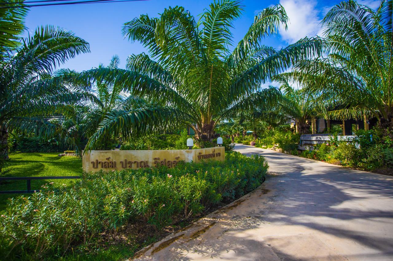 Palm Pran Resort Pran Buri Exteriér fotografie